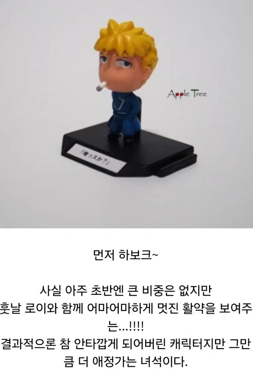 thumbnail-6